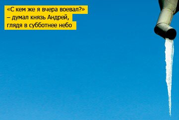 Салют
