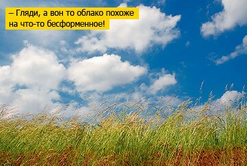 Салют
