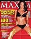 82 (2010.01)