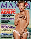 91 (2010.10)