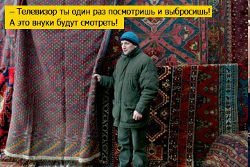 Конкурс