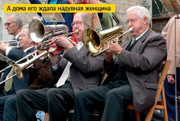 Конкурс