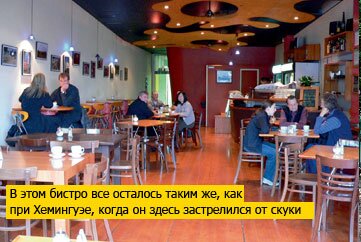 Конкурс