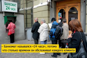 И закрепить слияние наших фирм предлагаю символическим актом соития... Дмитрий 