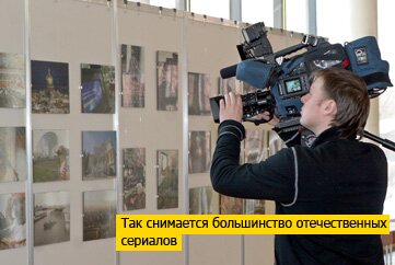 Деньги на съемку мировых достопримечательностей были пропиты, а сюжет надо было сдать к понедельнику...