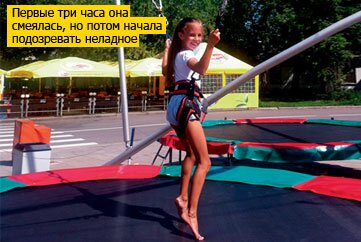 Конкурс