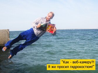 Предвкушая очередное лето