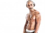 Качайся на радость жене
