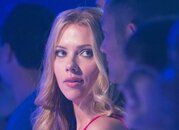 Твой 100% успех в ее глазах