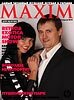 MAXIM на RetroExotica Motor Show - 003