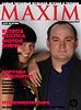 MAXIM на RetroExotica Motor Show - 009