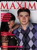 MAXIM на RetroExotica Motor Show - 018