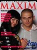 MAXIM на RetroExotica Motor Show - 042