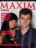 MAXIM на RetroExotica Motor Show - 057