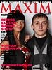 MAXIM на RetroExotica Motor Show - 063