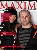 MAXIM на RetroExotica Motor Show - 067