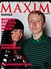 MAXIM на RetroExotica Motor Show - 070