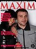 MAXIM на RetroExotica Motor Show - 075