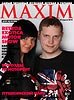 MAXIM на RetroExotica Motor Show - 081
