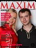 MAXIM на RetroExotica Motor Show - 082
