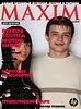 MAXIM на RetroExotica Motor Show - 085