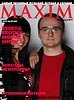 MAXIM на RetroExotica Motor Show - 101