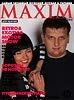 MAXIM на RetroExotica Motor Show - 123