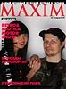 MAXIM на RetroExotica Motor Show - 146