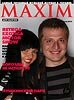 MAXIM на RetroExotica Motor Show - 147