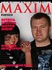 MAXIM на RetroExotica Motor Show - 156