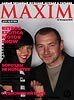 MAXIM на RetroExotica Motor Show - 164