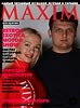 MAXIM на RetroExotica Motor Show - 166