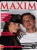 MAXIM на RetroExotica Motor Show - 167