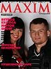 MAXIM на RetroExotica Motor Show - 173