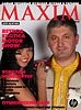 MAXIM на RetroExotica Motor Show - 177
