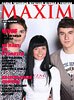MAXIM на Ukrainian Fashion Week - 02