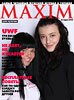 MAXIM на Ukrainian Fashion Week - 03