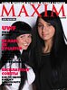 MAXIM на Ukrainian Fashion Week - 09