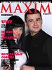 MAXIM на Ukrainian Fashion Week - 11
