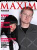 MAXIM на Ukrainian Fashion Week - 16