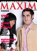 MAXIM на Ukrainian Fashion Week - 19