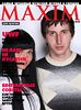MAXIM на Ukrainian Fashion Week - 25