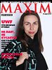 MAXIM на Ukrainian Fashion Week - 29
