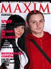 MAXIM на Ukrainian Fashion Week - 30