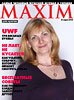 MAXIM на Ukrainian Fashion Week - 31