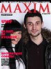 MAXIM на Ukrainian Fashion Week - 32