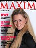 MAXIM на Ukrainian Fashion Week - 34