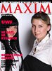 MAXIM на Ukrainian Fashion Week - 35