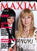MAXIM на Ukrainian Fashion Week - 37