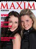 MAXIM на Ukrainian Fashion Week - 40